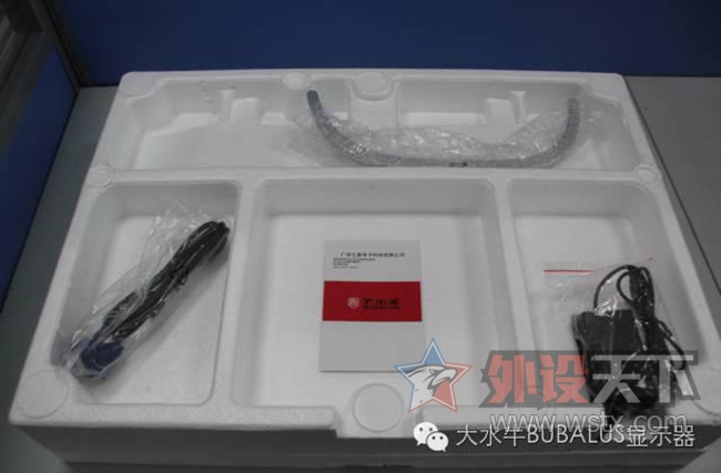 С��Ϊ�θ�˵�羺 ��ˮţI2100G����