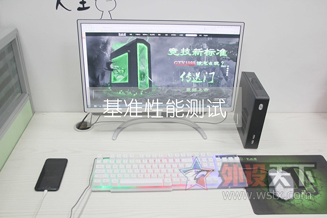 С��Ϊ�θ�˵�羺 ��ˮţI2100G����