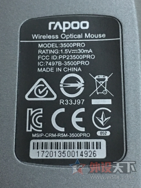 꿪ߡװ3500Pro