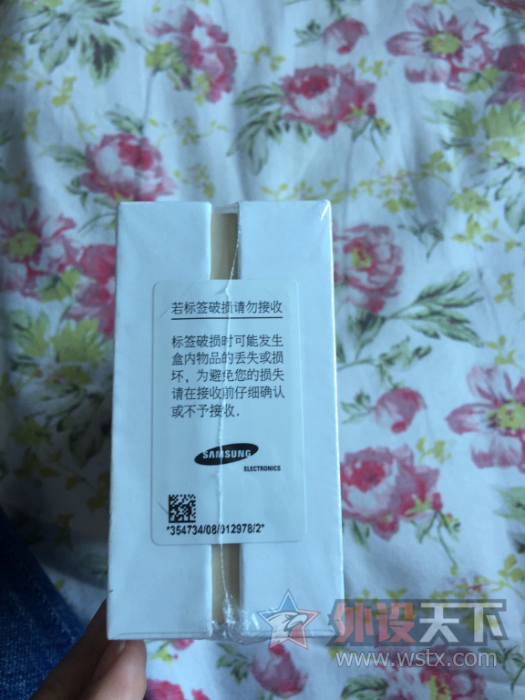 ���������C7 PRO ����Ҷ���ֻ�ȫ���ܷ⡾����Ĥ ��