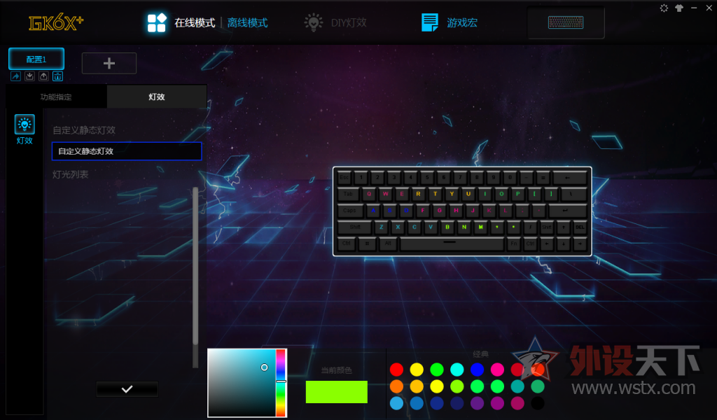 CHERRY RGBƻ̡GK64ƻе