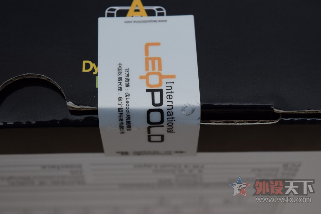 ǹŵζ,Leopold²FC900R ʮ޶棺