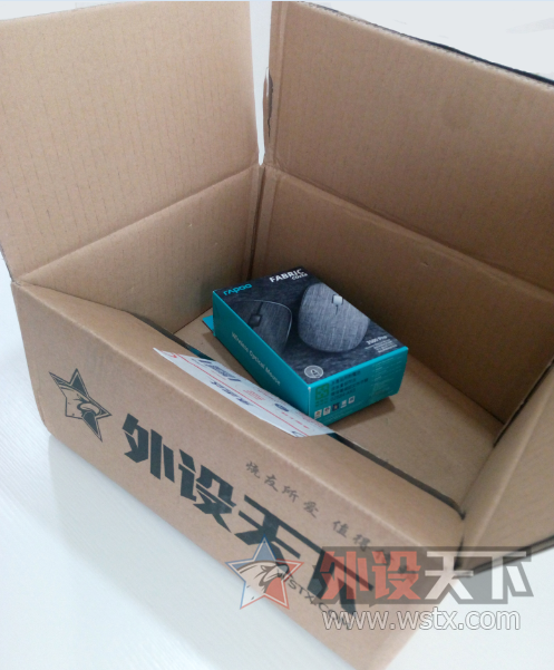 ���㡰����һ�����ָС����װ�3500PRO�������