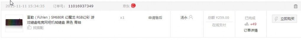 �������Ĺ�����ɹ�������һ�ѹ������е���� Ӯ����ż���