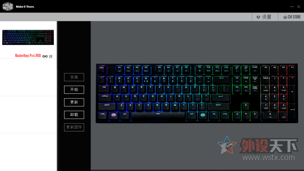 �ƿز��ܴ���������ԭ��RGB MasterKeys Pro L����