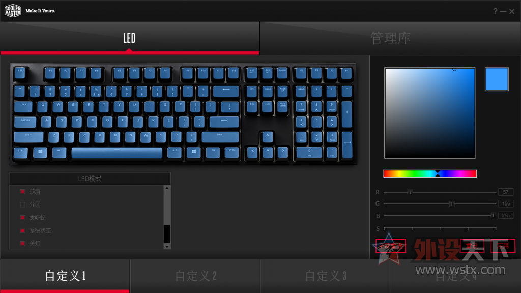 �ƿز��ܴ���������ԭ��RGB MasterKeys Pro L����