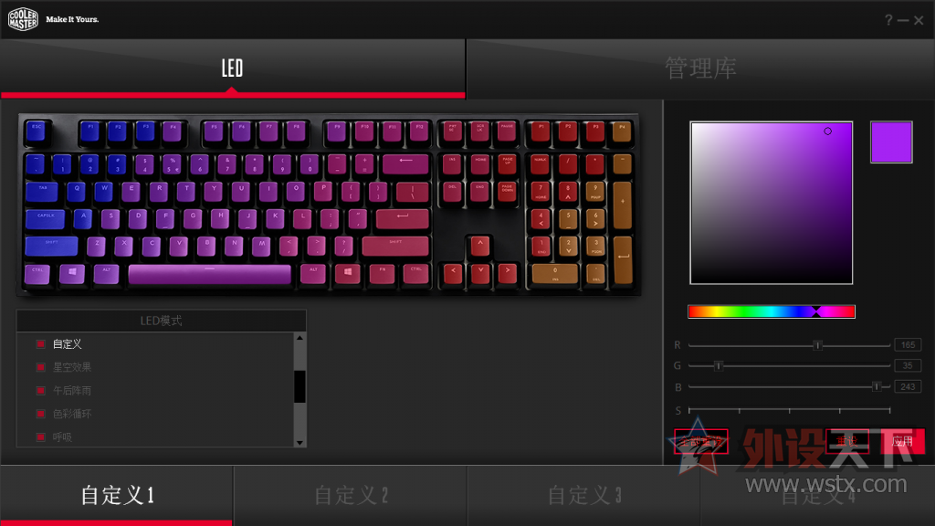 �ƿز��ܴ���������ԭ��RGB MasterKeys Pro L����