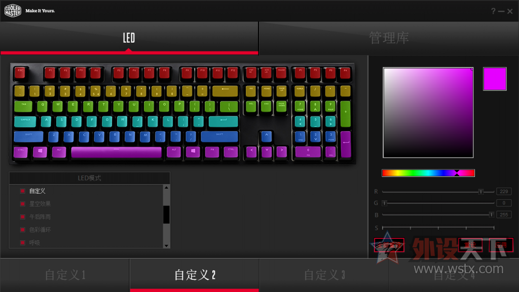 �ƿز��ܴ���������ԭ��RGB MasterKeys Pro L����