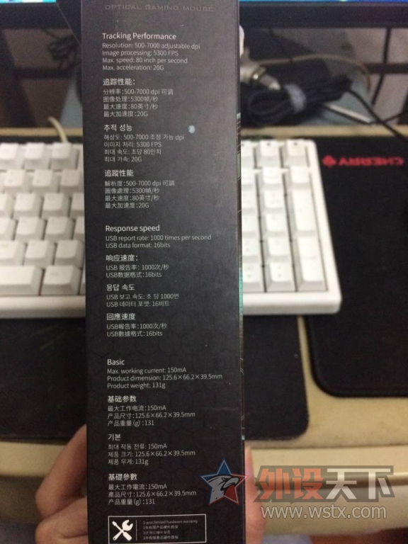 �װ�V25S�������