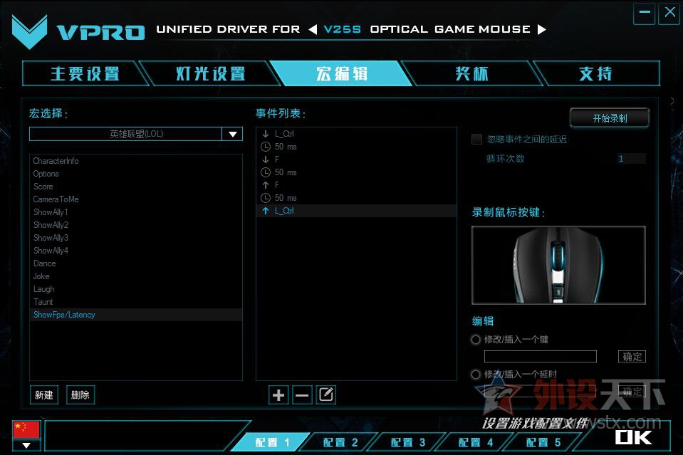 �װ�V25S���ǿպڣ��ڲ��Լ۱Ȼ������Ĺ���Ⱦ