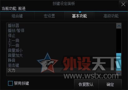 �װ�V25S���ǿպڣ��ڲ��Լ۱Ȼ������Ĺ���Ⱦ