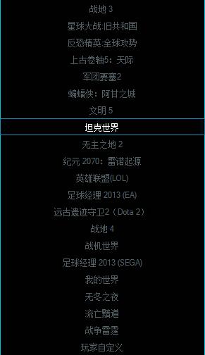 �װ�V25S���ǿպڣ��ڲ��Լ۱Ȼ������Ĺ���Ⱦ