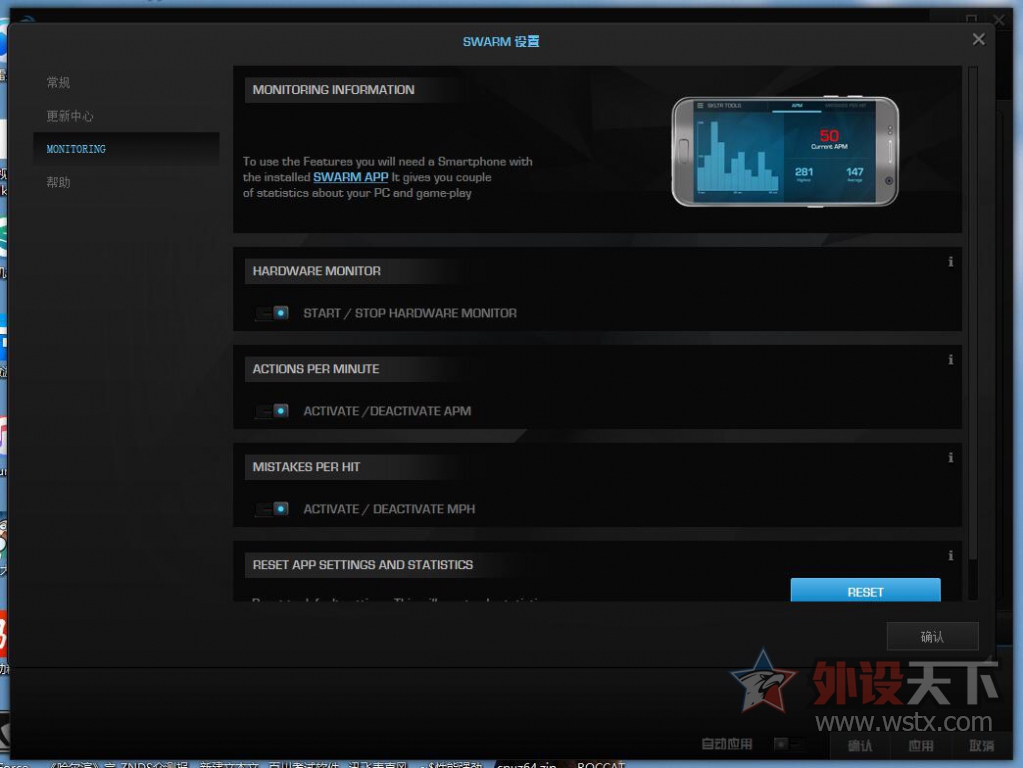 ��Լʵ�ã���Ч����--����ɱ�Ա�Suora FX RGB��е��������