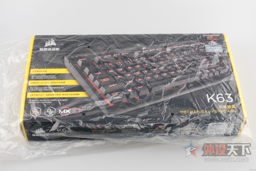 ���ڲ⡿���̺�����K63����ͼ��