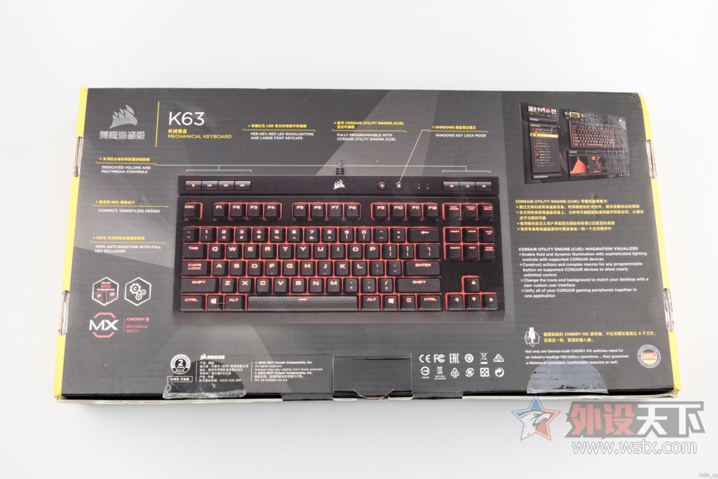 ���ڲ⡿���̺�����K63����ͼ��