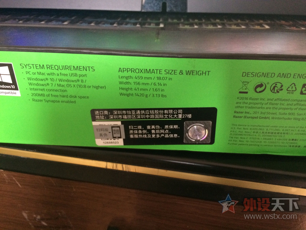 ���� �ڹѸ� X�òʰ� 104�� ���ᡢ Deck 108P PBT �׹���ᡢDas4 Mac�� ����