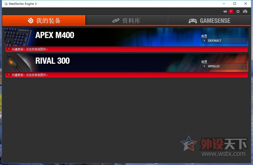 �����Լ۱ȣ����APEX M400�羺��е��������