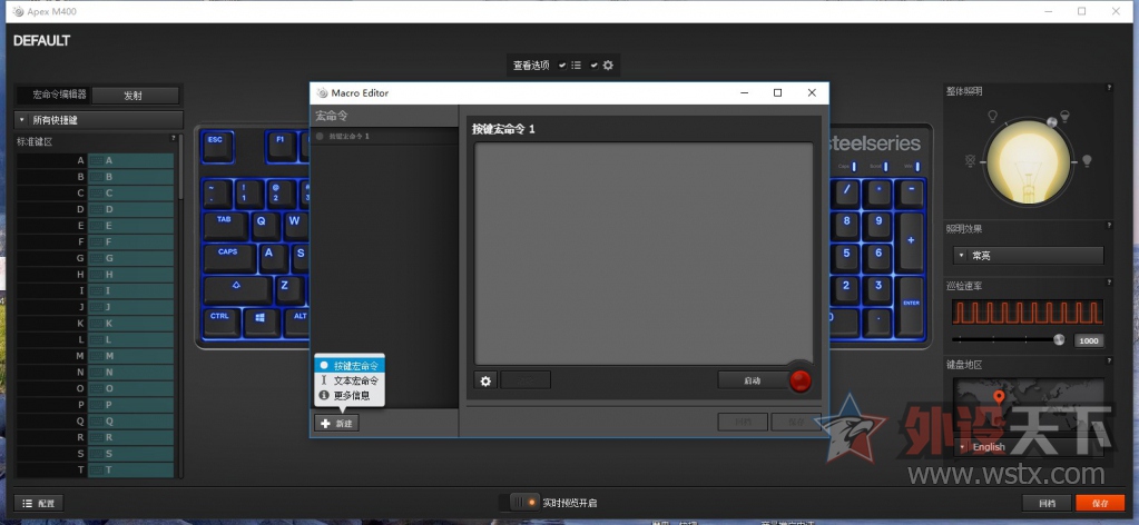 �����Լ۱ȣ����APEX M400�羺��е��������