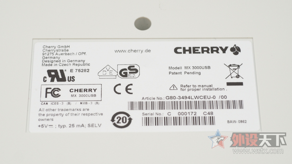 ƬҪԭζ ҪԭŹζ  CHERRY G80-3494ڲ