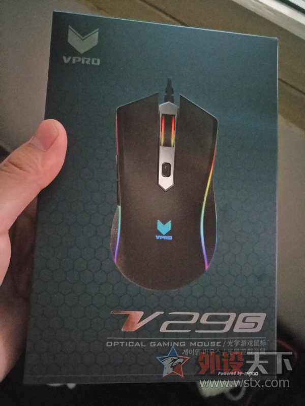 ȫ���װ�v29s   110����