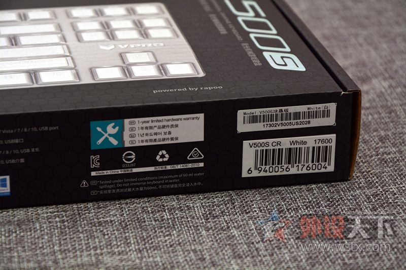 �������ı�����ñ���ˣ��װ�V500S�������е��������