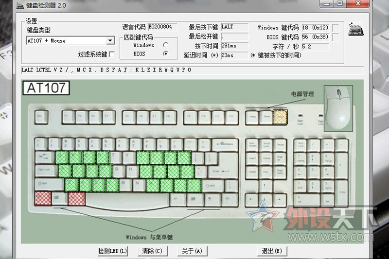 �������ı�����ñ���ˣ��װ�V500S�������е��������