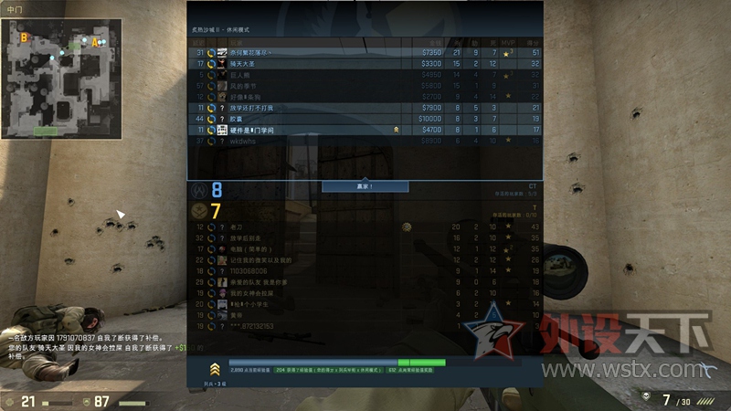 �������ı�����ñ���ˣ��װ�V500S�������е��������