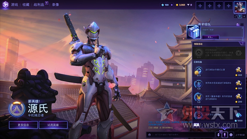 �������ı�����ñ���ˣ��װ�V500S�������е��������