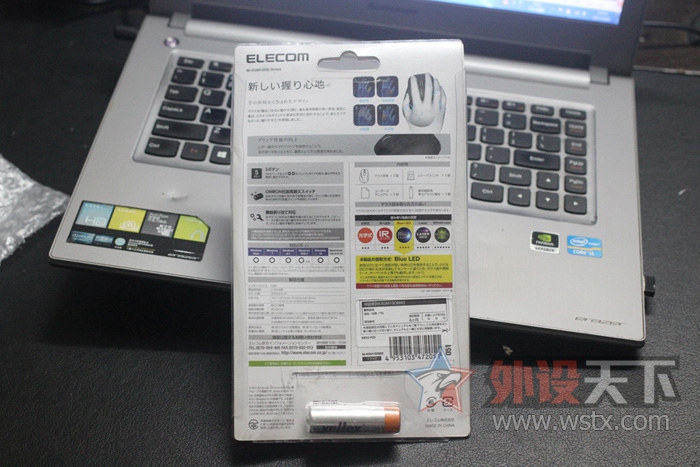 �����ڡ��������������2.4G֧�����а����Զ��壬���Ұ���ʶ���ٶ�Ҳ���Ե���75Ԫ����