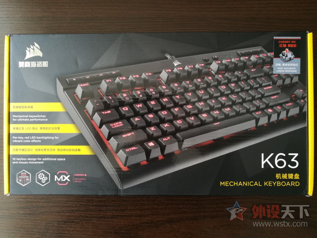 K63����������ͼ�ͣ���K65�Աȣ�