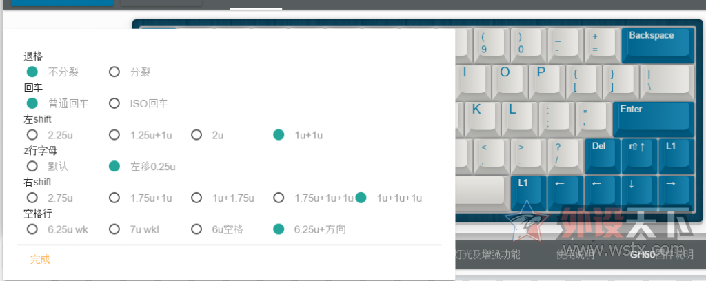 ԼһGH60Ľǣ