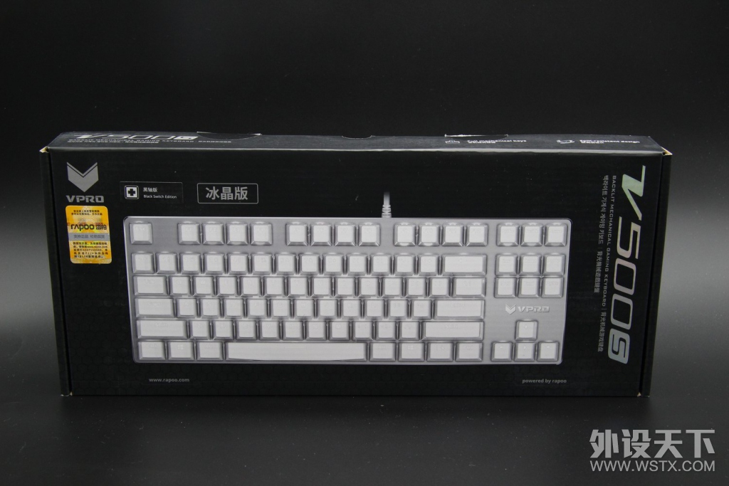 ����������������ˬ----�װ�V500S�������е��������