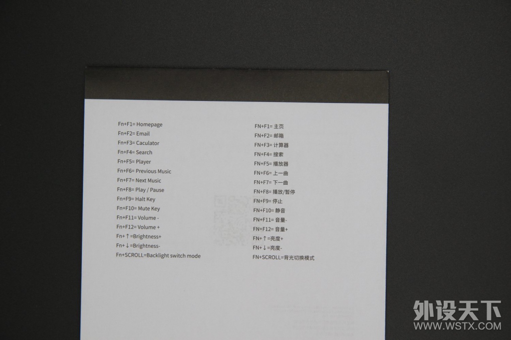 ����������������ˬ----�װ�V500S�������е��������