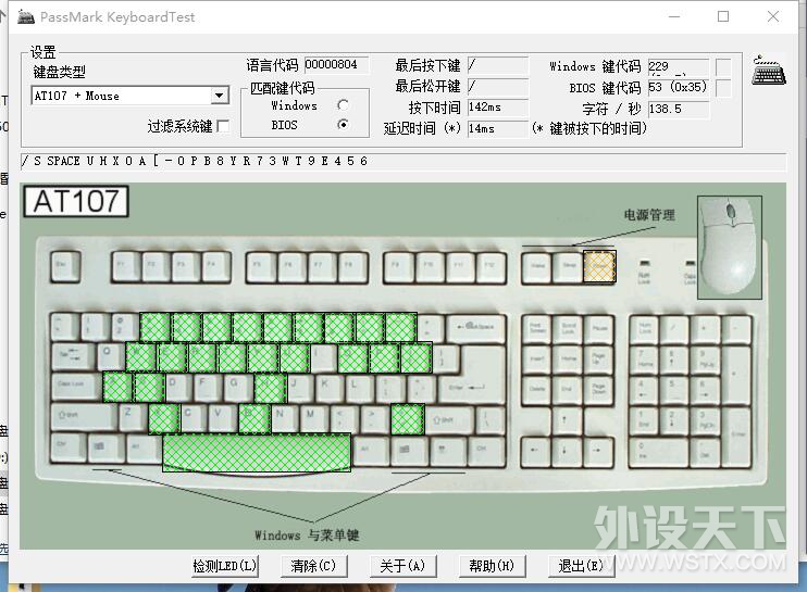 ����������������ˬ----�װ�V500S�������е��������