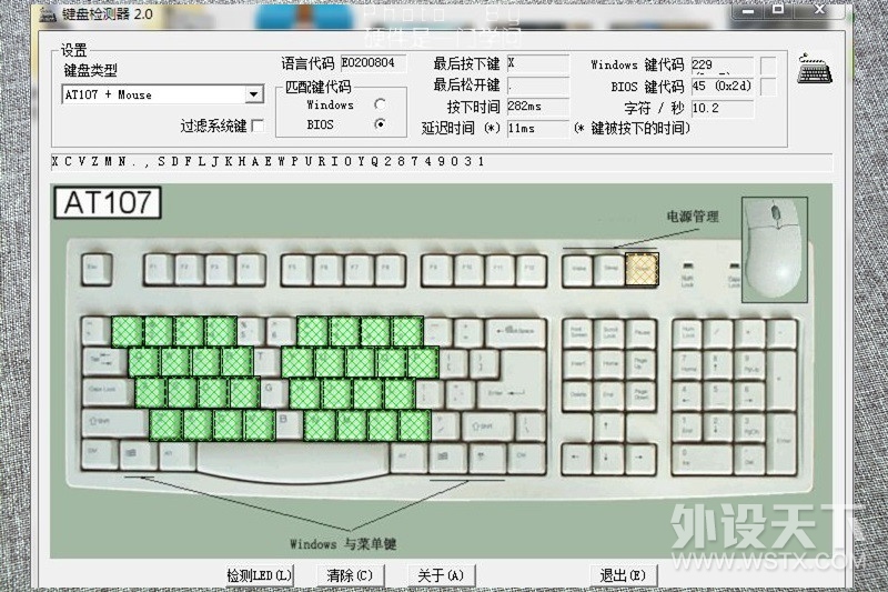 ����˵��½��������87�����ˣ�������������ǹ87V2������Ϊ����