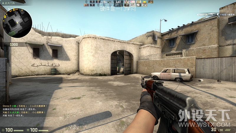 ����˵��½��������87�����ˣ�������������ǹ87V2������Ϊ����