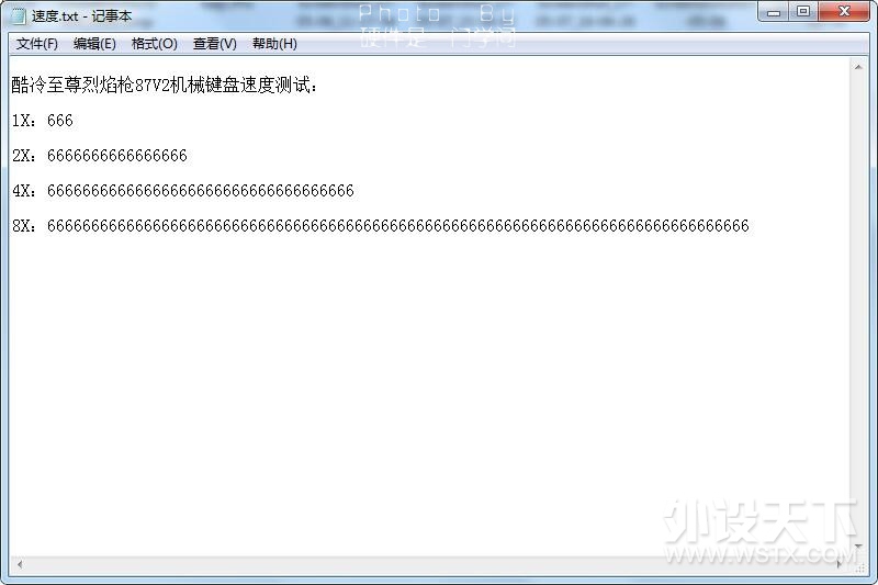 ����˵��½��������87�����ˣ�������������ǹ87V2������Ϊ����