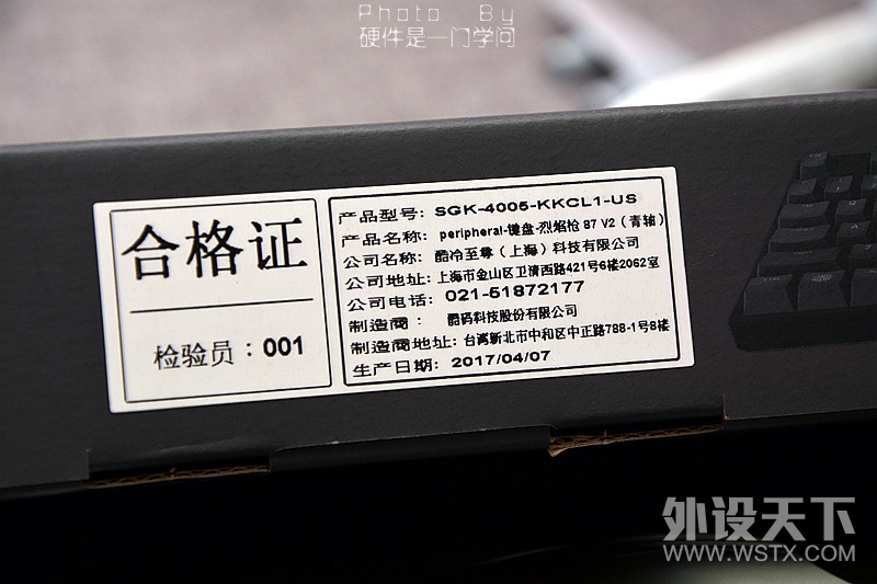 ����˵��½��������87�����ˣ�������������ǹ87V2������Ϊ����