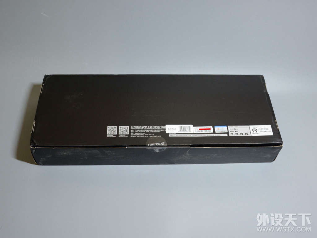 һ-EK835