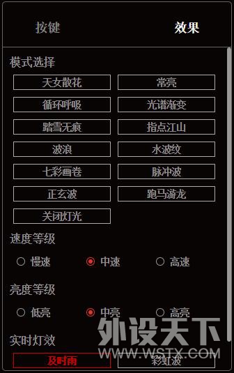 CD502S⾵еͼͼ
