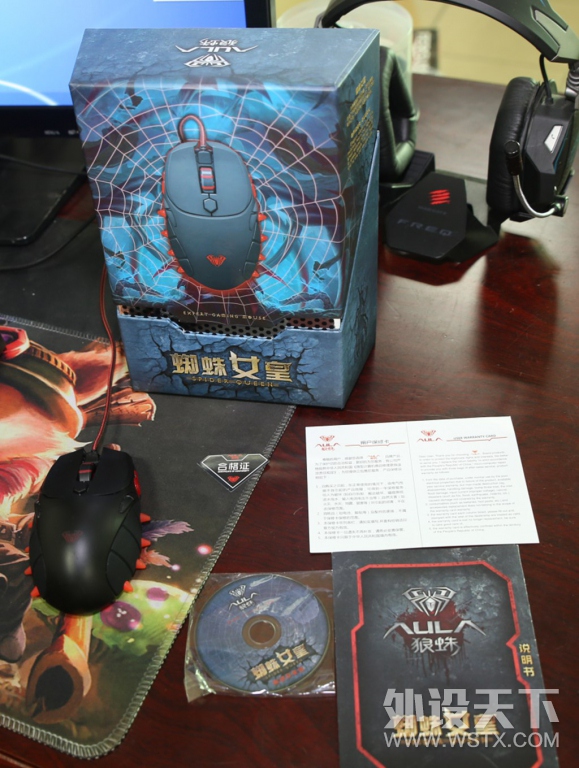 ���㶫����������ѿ����ؿ��������3050IC ���淽�� 20Ԫ