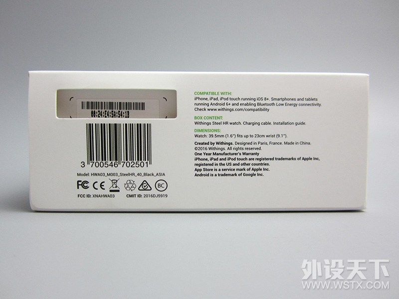 黳ŵWithings Steel HRֱ