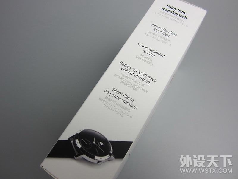 黳ŵWithings Steel HRֱ