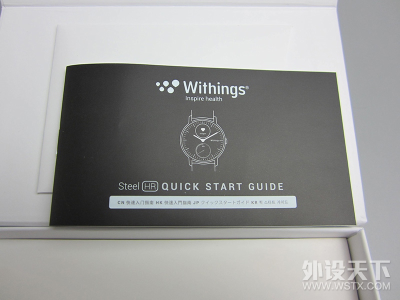 黳ŵWithings Steel HRֱ