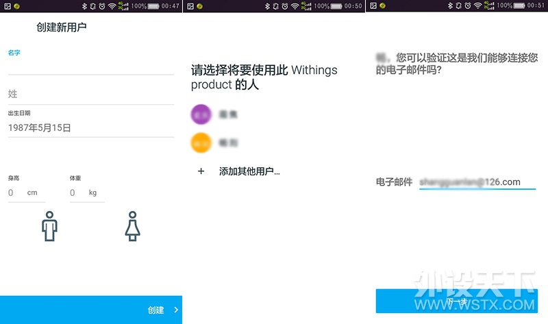 黳ŵWithings Steel HRֱ