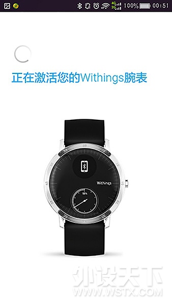 黳ŵWithings Steel HRֱ