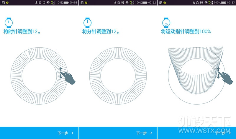 黳ŵWithings Steel HRֱ