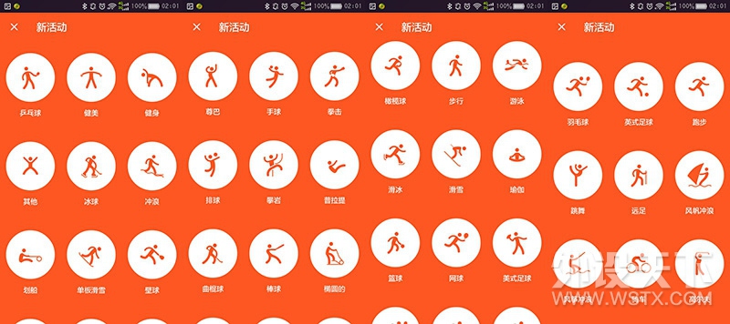 黳ŵWithings Steel HRֱ