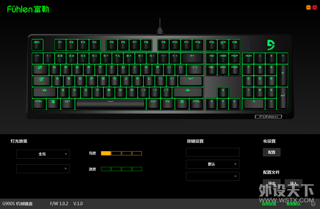 һƥҰҼСԭ-G900S