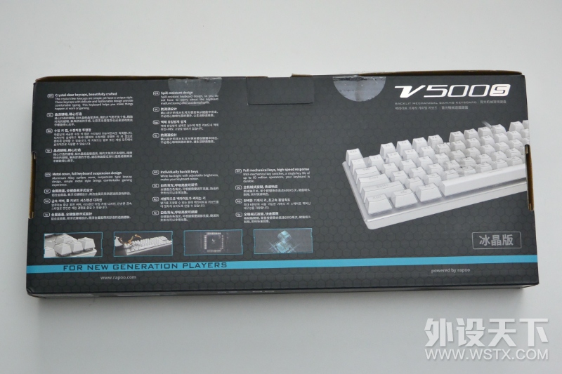 ǴװV500S棨18